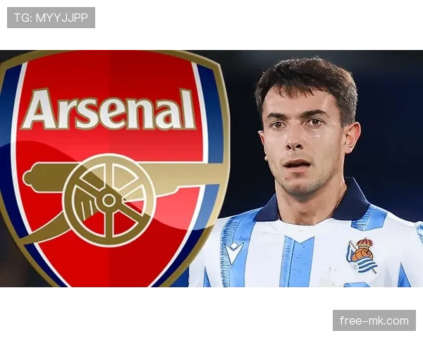 祖比门迪是否被低估：中场控制与战术价值解析