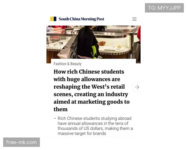 柳雅慧训练完直接去奢侈品店扫货，这自律和消费欲也太割裂了